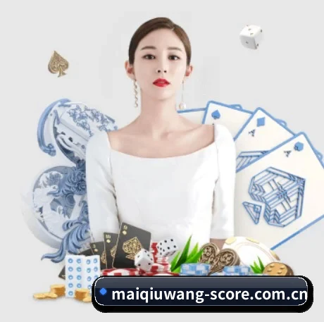 独家赛事版权签约